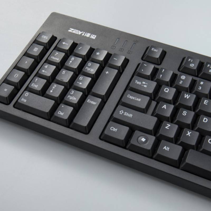 Unleash Your Typing Potential with the Wired USB Keyboard