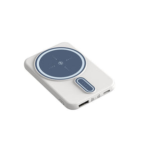 Stay Powered Anywhere with the Small and Portable 5000mAh Power Bank