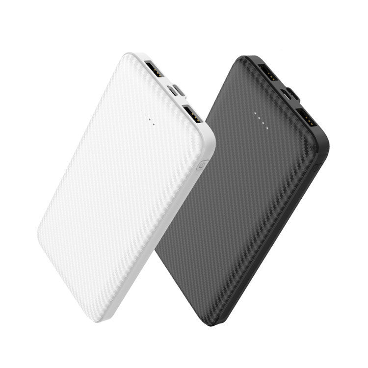 Large Capacity Thin Portable Power Bank