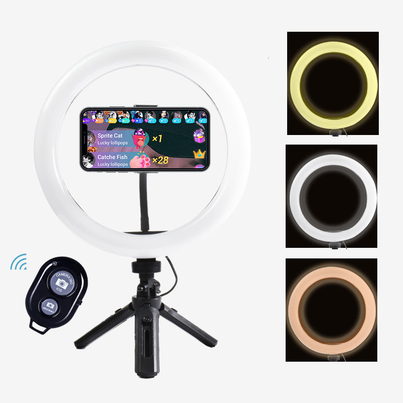 Bluetooth 10-inch ring fill light