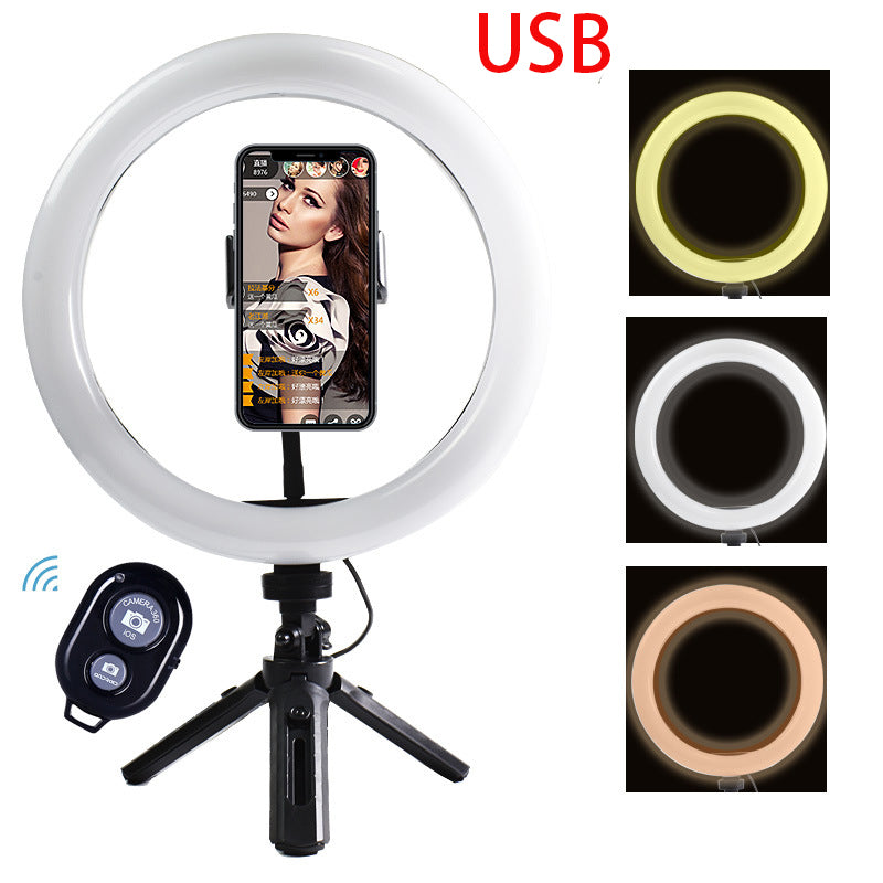 Bluetooth 10-inch ring fill light