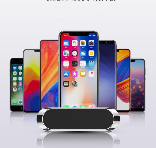 F6 Strip Plate Magnetic Car Phone Holder