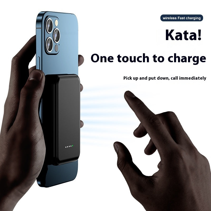Popular Magnetic Portable Charging Power Supply