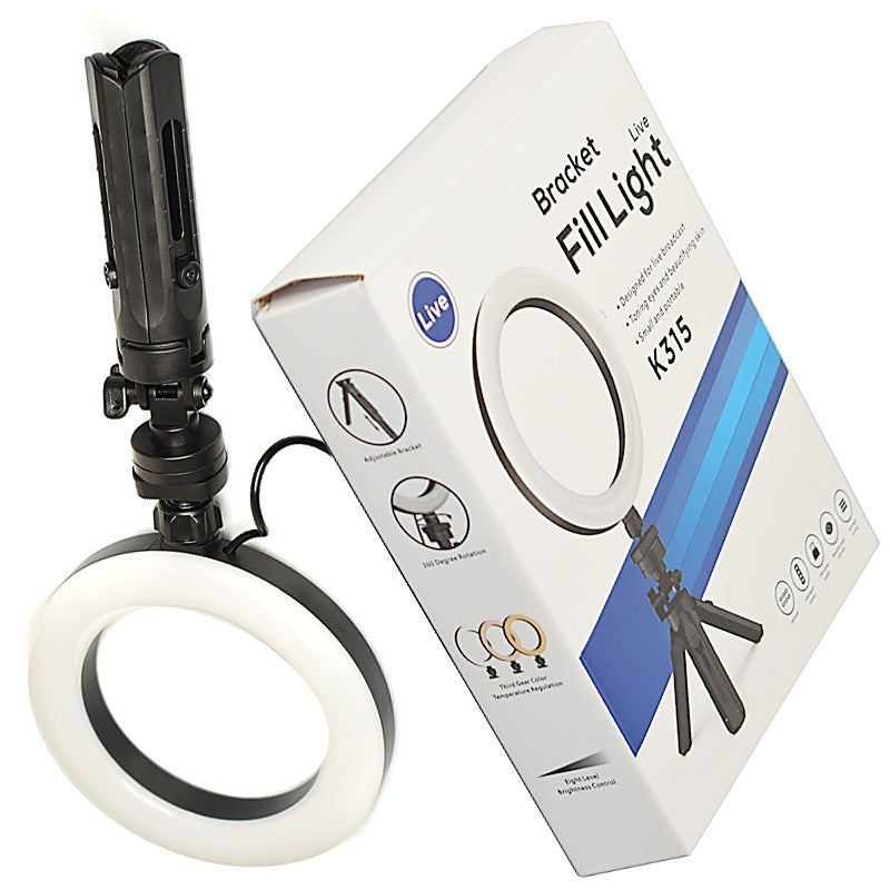 Mobile Live Streaming Adjustable Fill Light